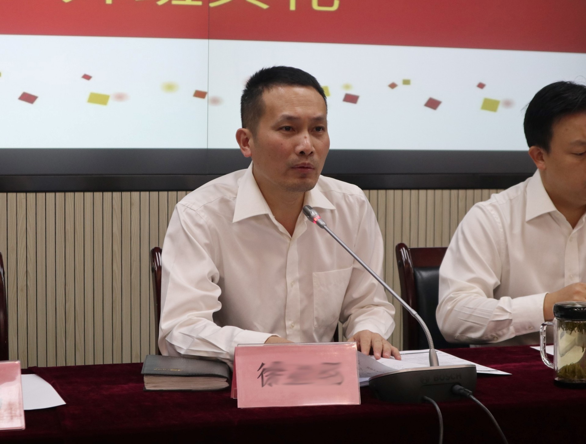 2024新澳原料免费资料