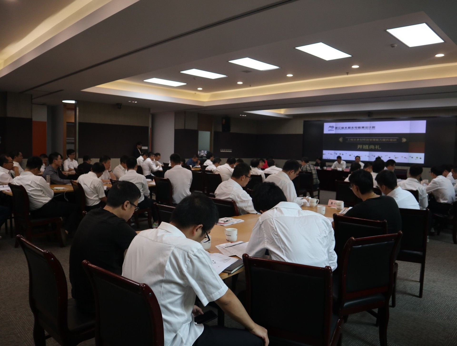 2024新澳原料免费资料