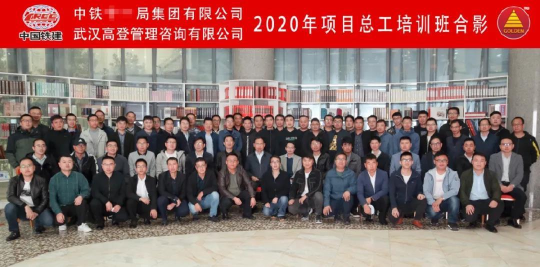 2024新澳原料免费资料