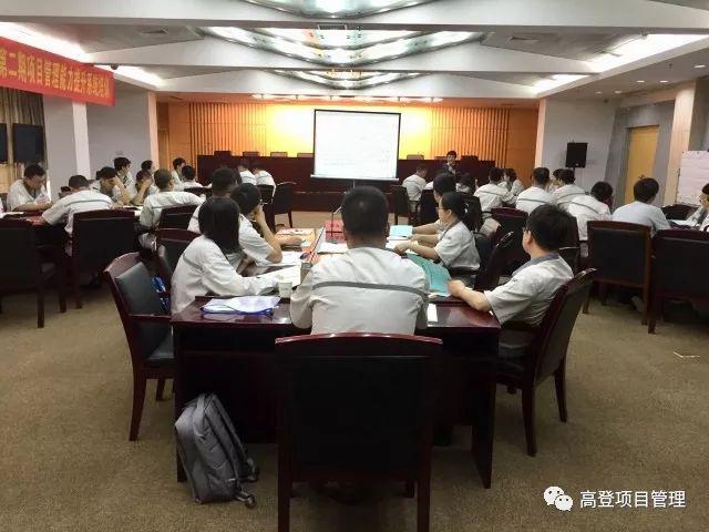 余生好长,“你”最难忘——中车浦镇第二期项目管理能力提升系统培训开班啦!