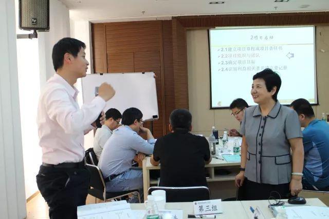 电力四射,情投意合——国家电投领导力学院“项目管理能力提升”培训精彩开班