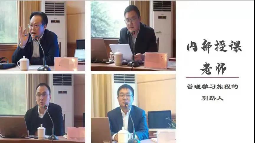 2024新澳原料免费资料