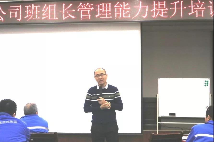 2024新澳原料免费资料