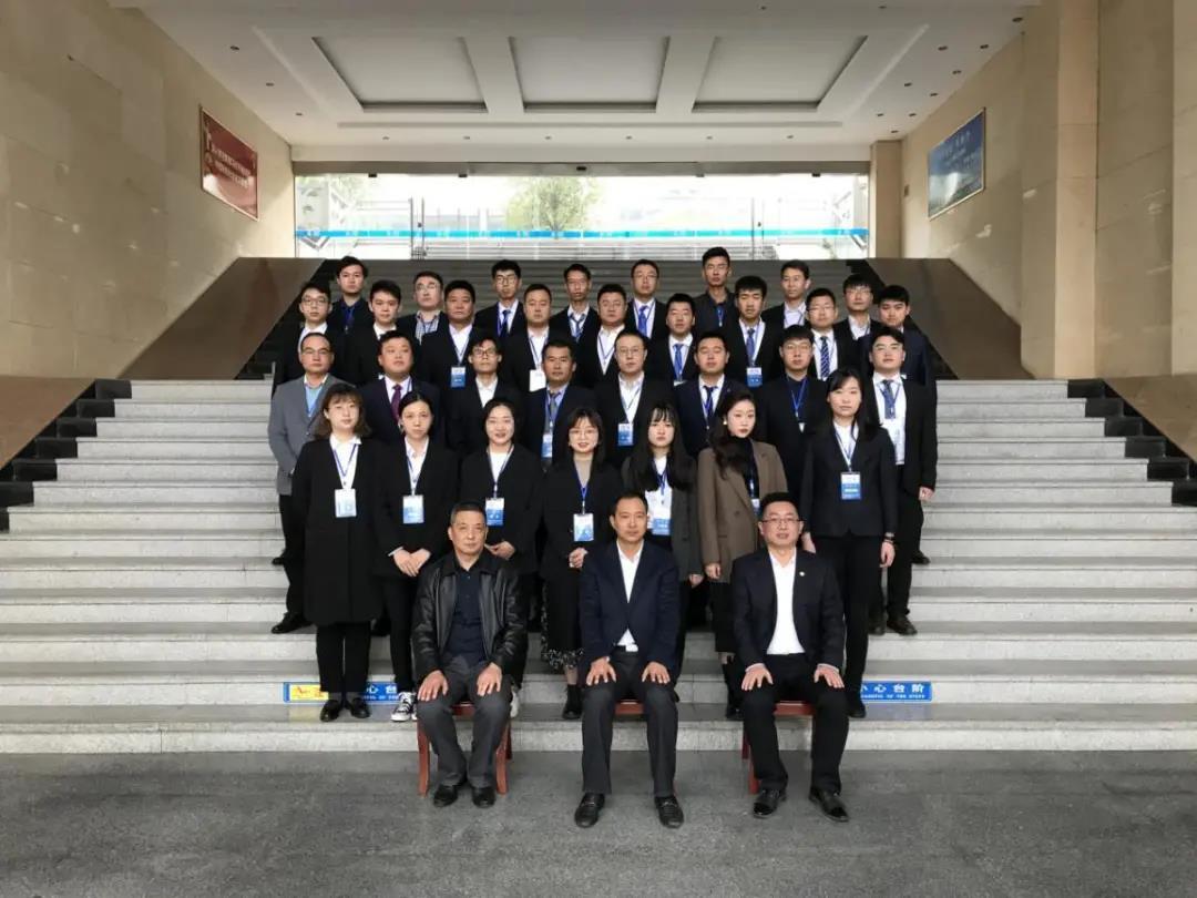 2024新澳原料免费资料