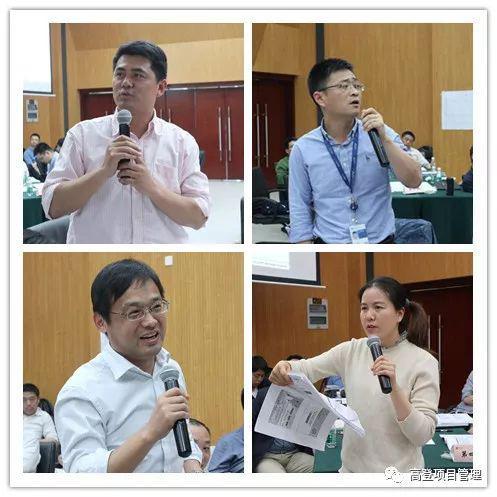 尽锐出战,靶向发力——江苏某设计集团EPC工程总承包培训班圆满结束