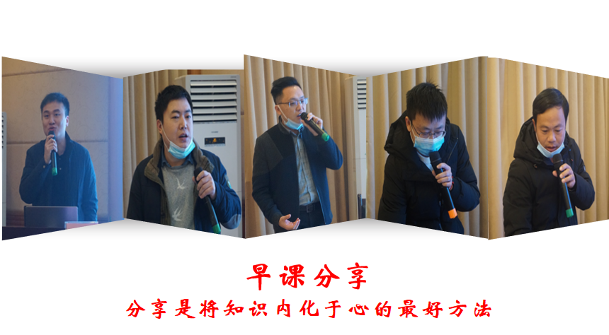 2024新澳原料免费资料