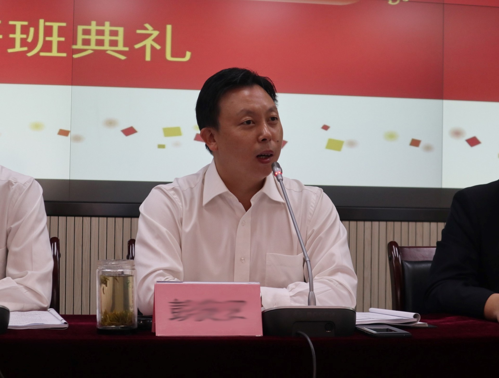 2024新澳原料免费资料