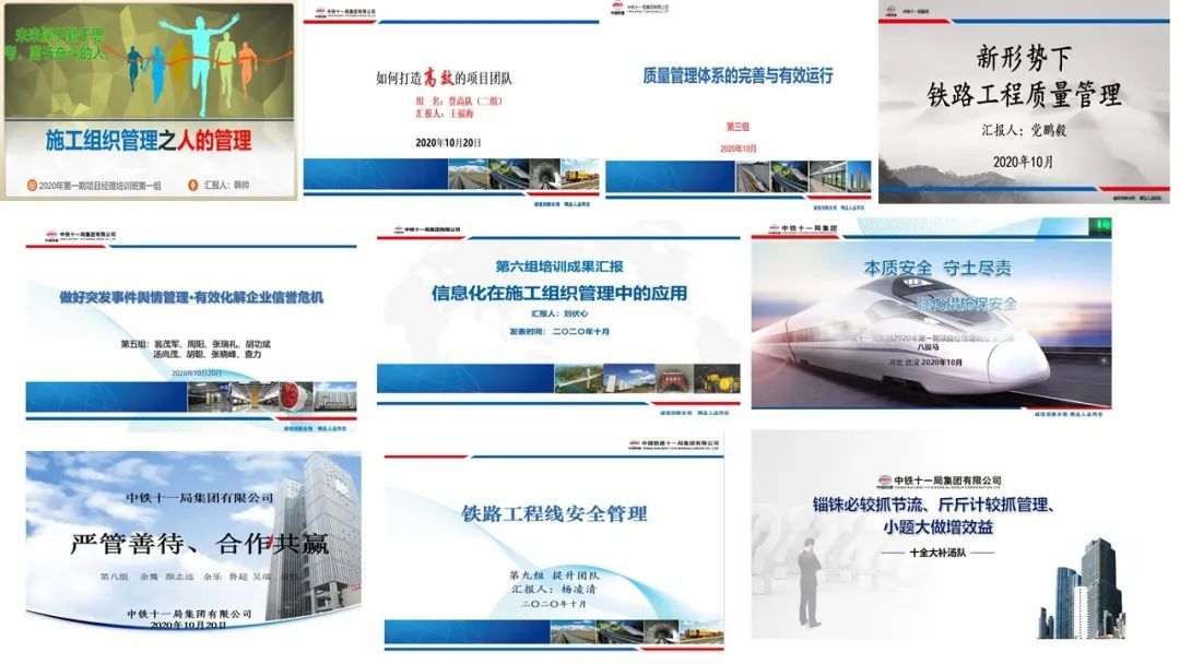 2024新澳原料免费资料