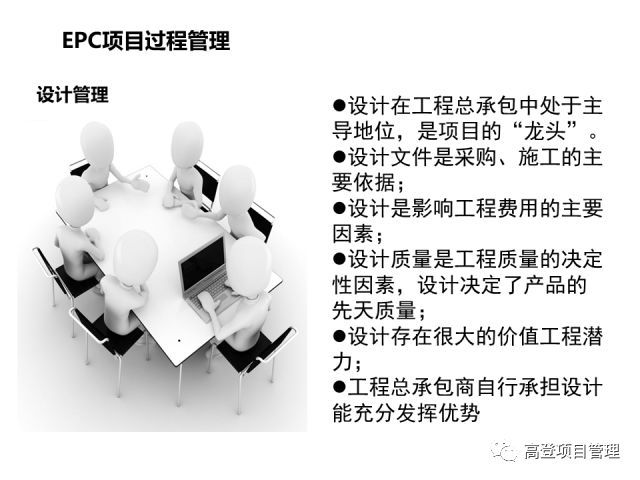 培训动态实践促转型,管理强能力