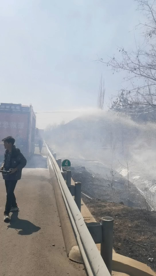  Shaanxi Yulin 