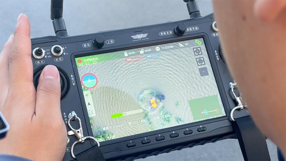  Tonan Drone 