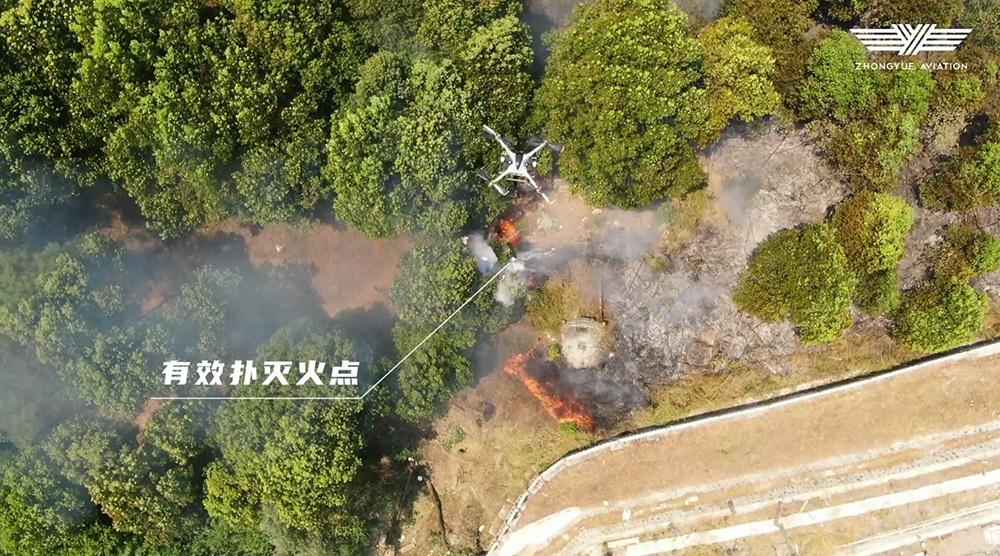 山火救援
