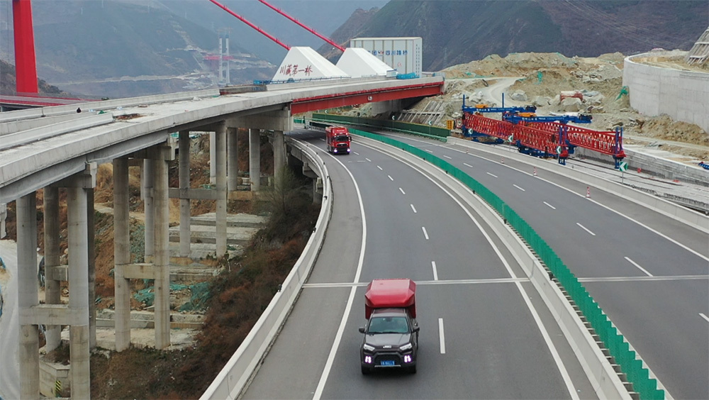 March 16th Ya'an Forest Fire Rescue Case Study in Sichuan's Ganzi Prefecture