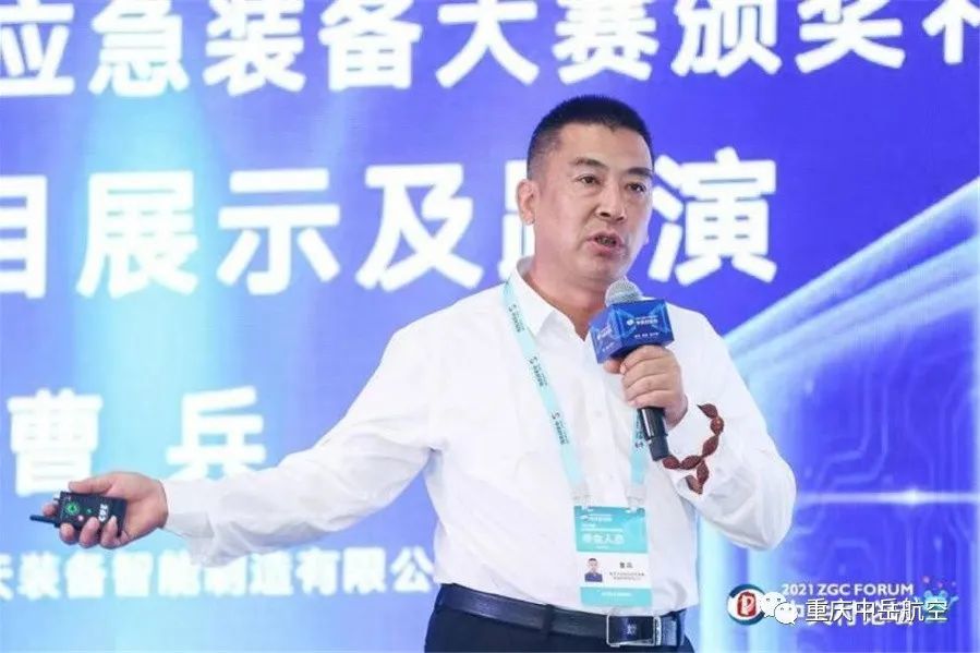 喜摘桂冠