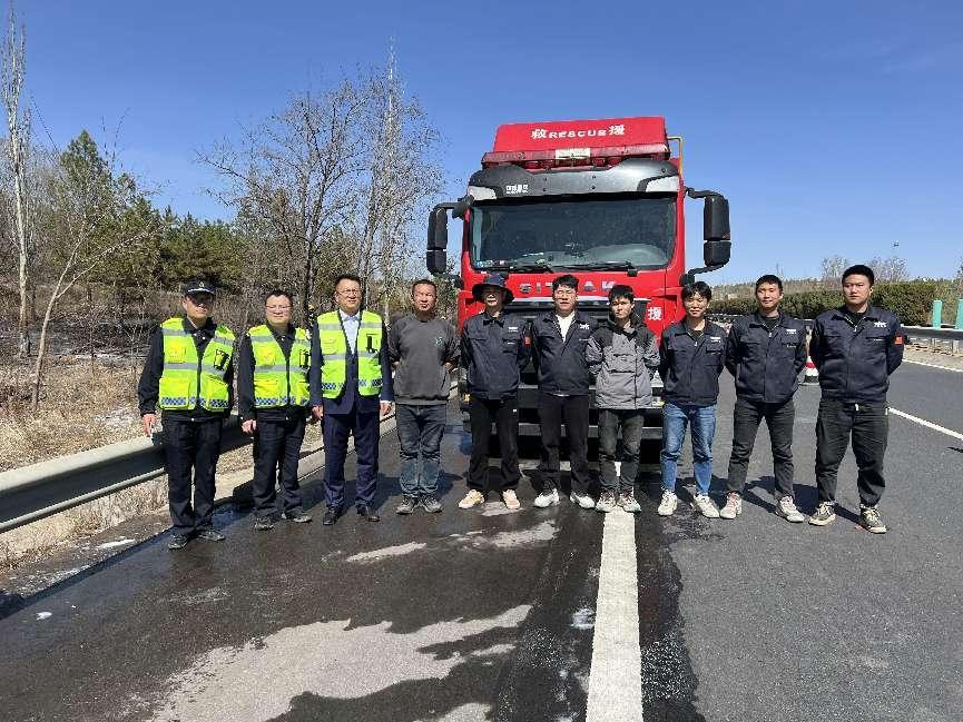  Shaanxi Yulin 