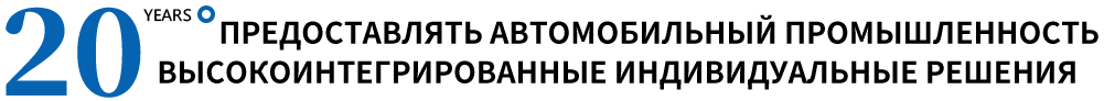 Dare Auto