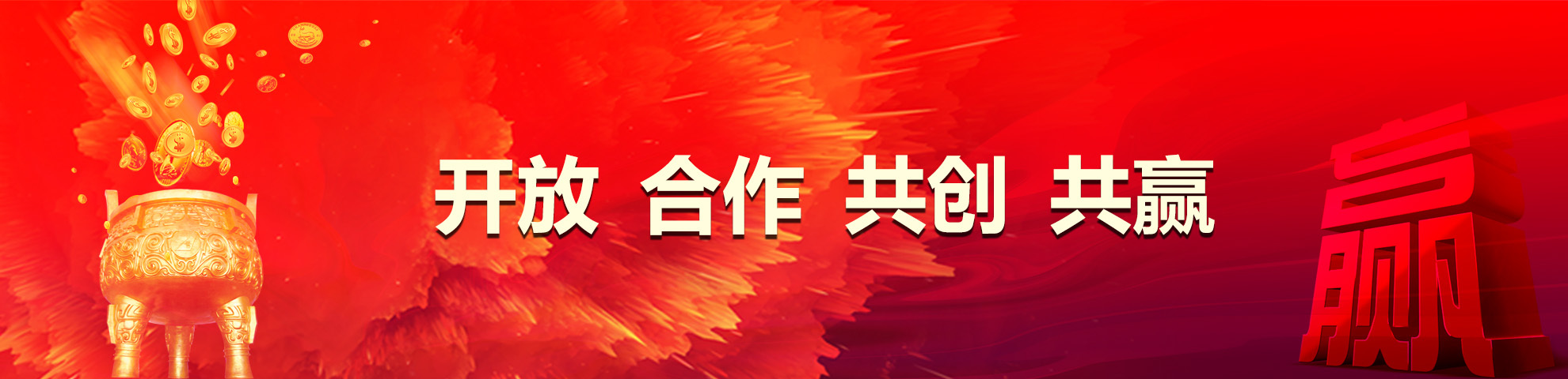 摩托