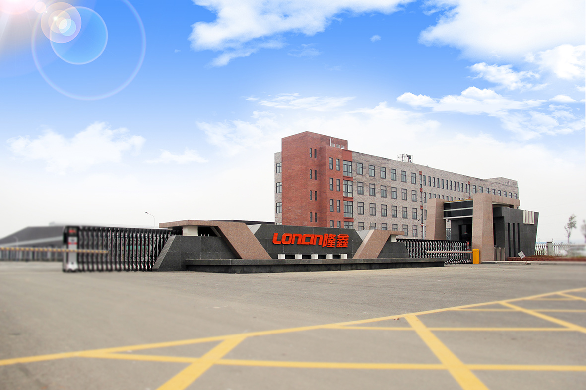 园区展示