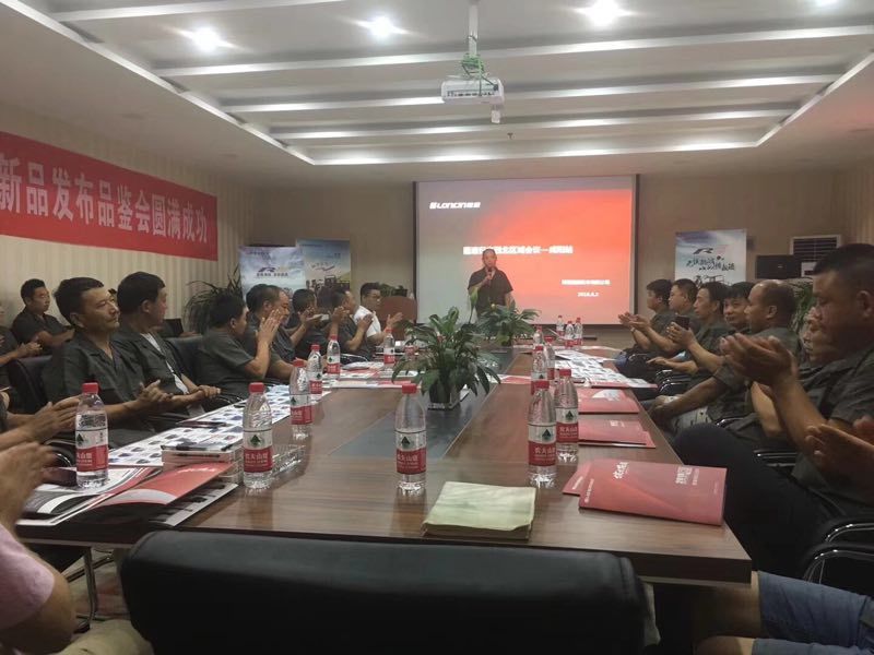 　　As a leading company in the domestic tricycle industry, Henan Loncin has always maintained a unique and huge advantage in the tricycle market. As a senior brand, Henan Loncin keeps up with the pace of the times, making continuous progress and improvement in scientific research technology and product development, and has achieved remarkable results in the development of special new products, such as LP5, S5, R5 and other models. Henan Loncin adheres to the principle of giving back to the society. A dealer meeting in the Northwest Region was held in Xianyang City, Shaanxi Province.  　　In order to increase sales, build Loncin brand, and increase Loncin's market share. Henan Longxin Locomotive Co., Ltd. after careful consideration. It was decided to be led by Section Chief Wang Hong, Minister Hu Mingxuan, and Pei Yingtao District to convene the Northwest District Regional Conference in Xianyang City. On the one hand, it improves business confidence. The other is to change the status quo of the market.  　　Yichang Chenghao Chengtong Trading Co., Ltd.  　　With the joint efforts of Minister Hu, Section Chief Wang and all business managers of the Northwest Region, the meeting was successfully held and ended successfully. The following is a brief introduction to the meeting process:  　　Yichang Chenghao Chengtong Trading Co., Ltd.  　　July 24 to August 1 is the preparation period. Although the time is relatively short, with the continuous efforts of the marketing managers, through actively visiting the blank market and inviting potential merchants to participate in the meeting, and at the same time inviting old merchants to participate in the regional meeting. The expected arrival of 35 people was achieved, and the actual arrival of 50 people was achieved. On July 31st and August 1st, the conference policy was continuously improved during the discussions between Section Chief Wang, Minister Yang, Minister Hu, and Pei Da District. And on the evening of August 1st, an on-site PK policy was temporarily added. And achieve significant results.  　　The meeting was formally held on the morning of August 2nd. The competition was fierce, especially in the final PK session. The competition was particularly fierce. During the nearly three-hour conference session. Satisfactory results achieved. Achieved a site order of 486 units. And there is follow-up documentary. The following is the on-site order situation:  　　With the joint efforts of everyone, the conference has achieved remarkable results and ended successfully.  　　Effect summary:  　　1. Enhance the loyalty and confidence of the existing network to Loncin;  　　2, it has a certain stimulating effect on the sluggish outlets;  　　3. It has an absolute effect on the sampling of secondary outlets;  　　4. Have a new understanding of Loncin's three-round standard;  　　5. Through policy sinking and corresponding activity support, we have won the positive response of the merchants present;  　　6. ​​Provide clear and clear ideas for merchants with unclear sales ideas;  　　7. It urged other brands to join the Loncin family and provided support for the switch of sluggish and weak outlets;  　　Relying on a powerful company like Loncin, and under the guidance of the general direction of the leadership, a group of sales teams with professional knowledge and skills will lead the distributors to make better performance, and take the Northwest Region New Product Launch Conference as a good At the beginning, let us be more convinced that there is no market that can't do well, only people who can't catch the demand; let us work together to open up a broader market and create higher sales!