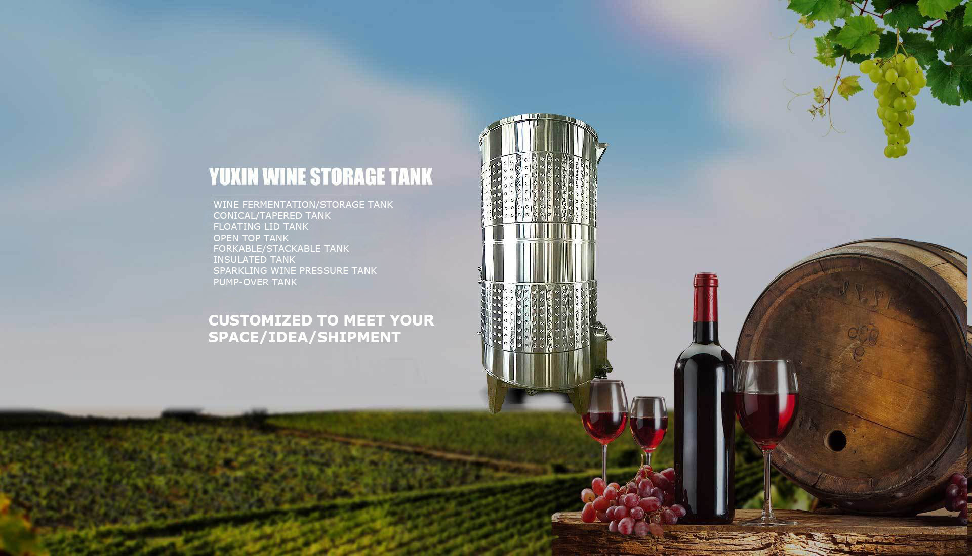 2025 WINE