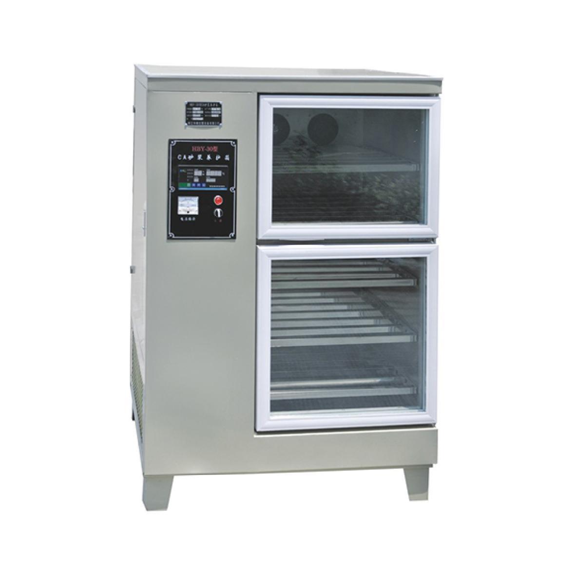 SHBY-40B型数控水泥砼标准养护箱 SHBY-40B型数控水泥砼标准养护箱