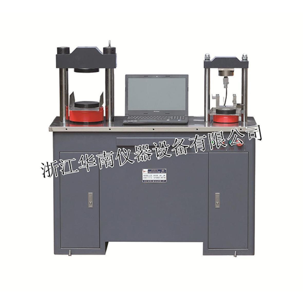 HYZ-300•10A型恒加载水泥抗折抗压试验机