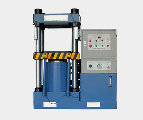 Hydraulic press 2 Hydraulic press 2