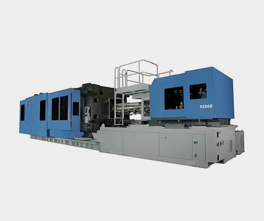 Injection moulding machine 2 Injection moulding machine 2