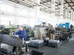 Product Line
