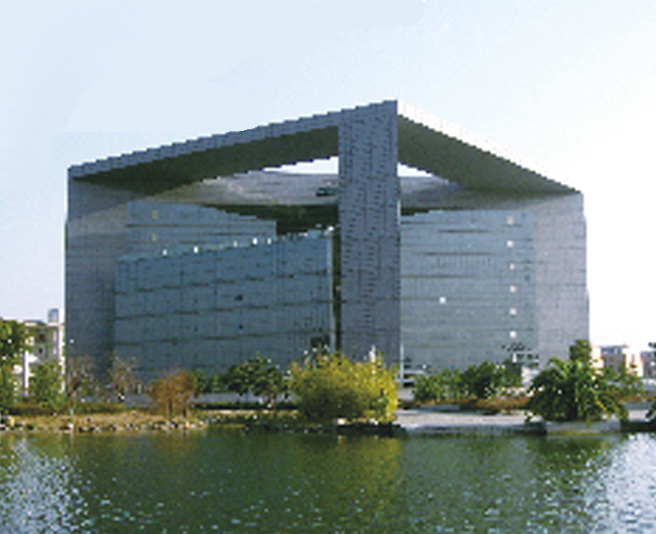Silicone Glue Project-Quzhou University Library Silicone Glue Project-Quzhou University Library