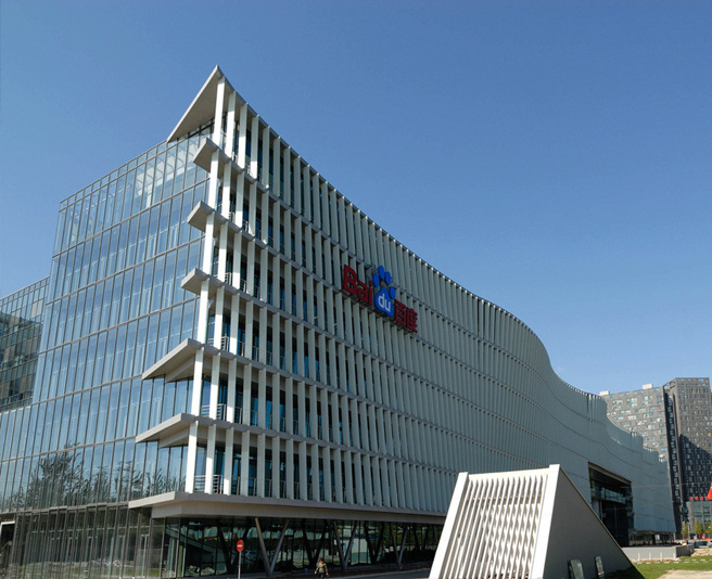Silicone Glue Project-Beijing Baidu Building Silicone Glue Project-Beijing Baidu Building