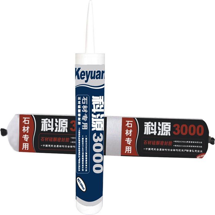 Keyuan Series