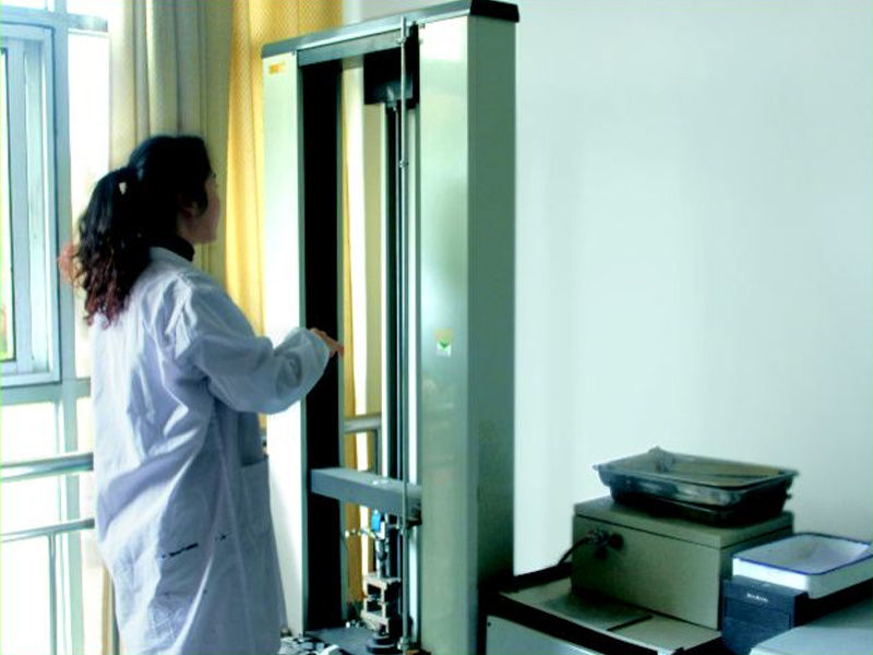 R & D strength R & D strength