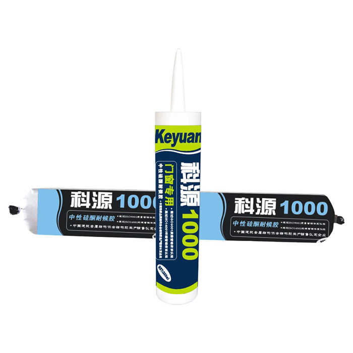 Keyuan Series
