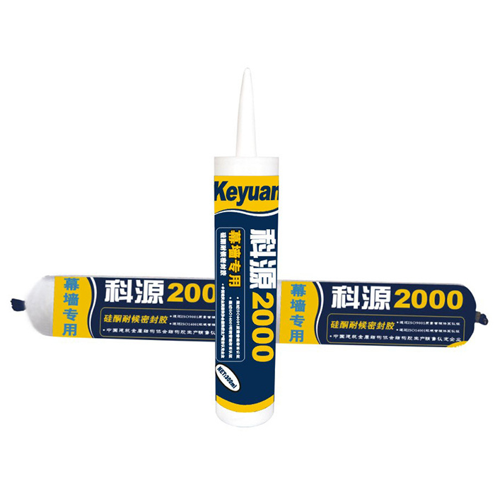 Keyuan Series