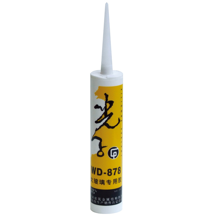 Silicone sealant->Photon Series