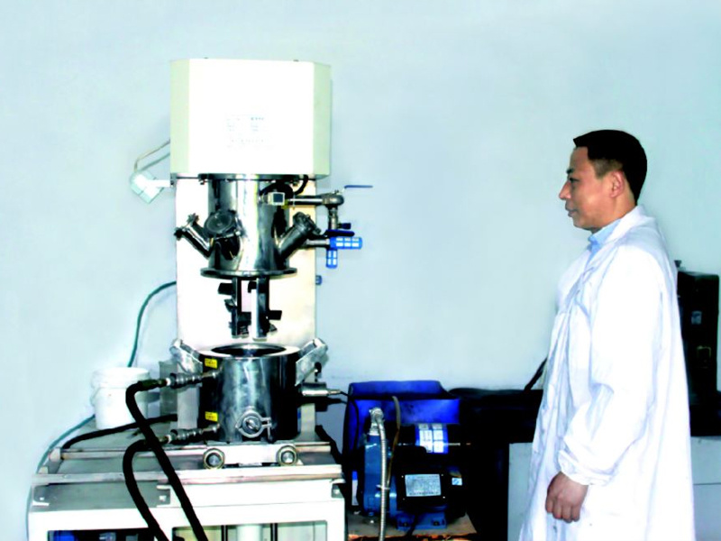 R & D strength R & D strength
