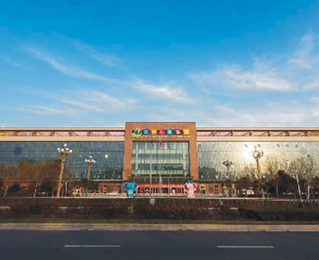 Silicone Glue Project-Zhengzhou Children's Hospital