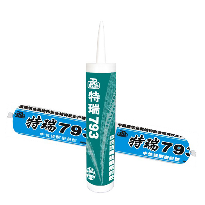 其他系列