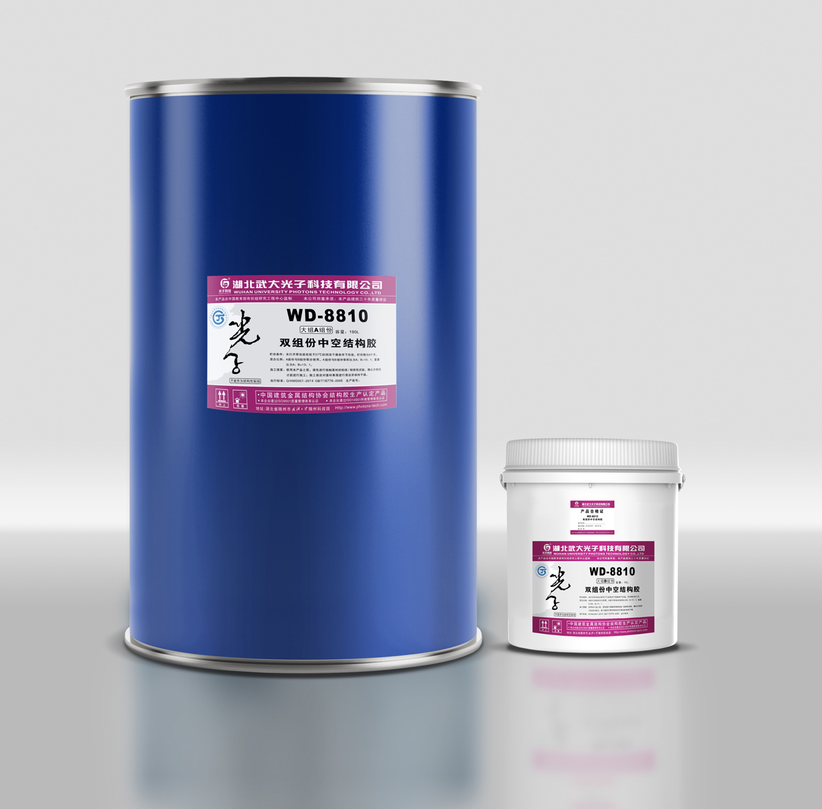 WD-8810 two-component hollow structural adhesive