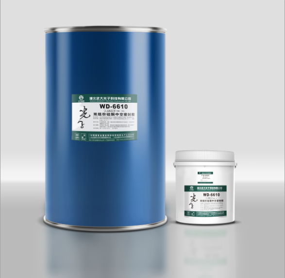 WD-6610 two-component insulating glass sealant
