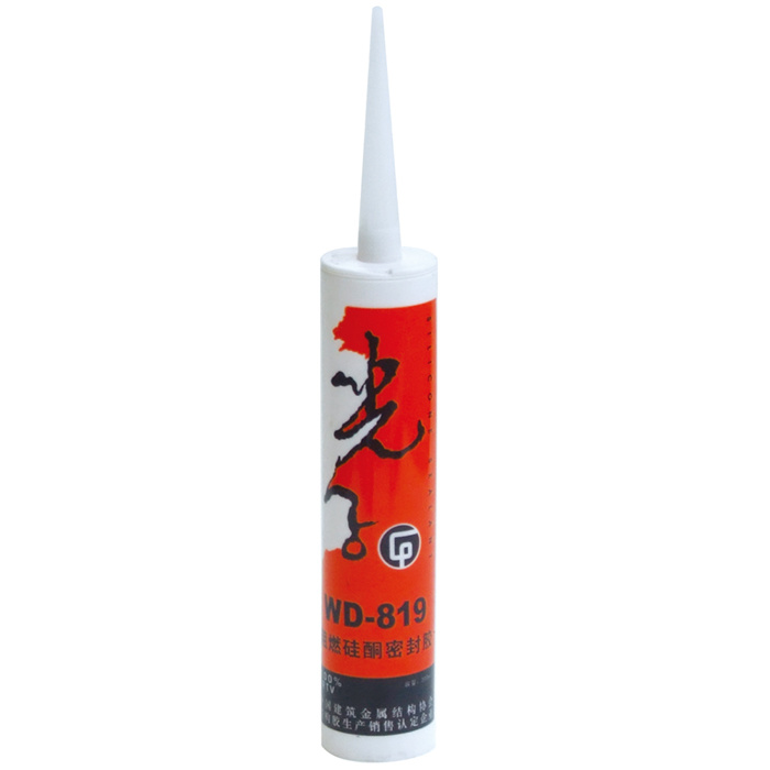 Silicone sealant->Photon Series