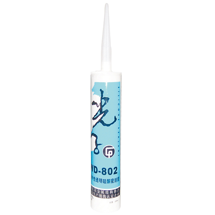 Silicone sealant->Photon Series