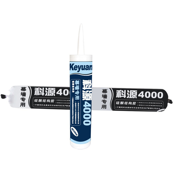 Keyuan Series