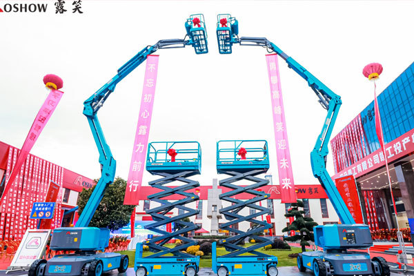 Ansheng is like a rock, Rising like a rainbow The grand opening of Ansheng Heavy Industry was praised by many parties.