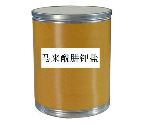 Malonic hydrazide potassium salt