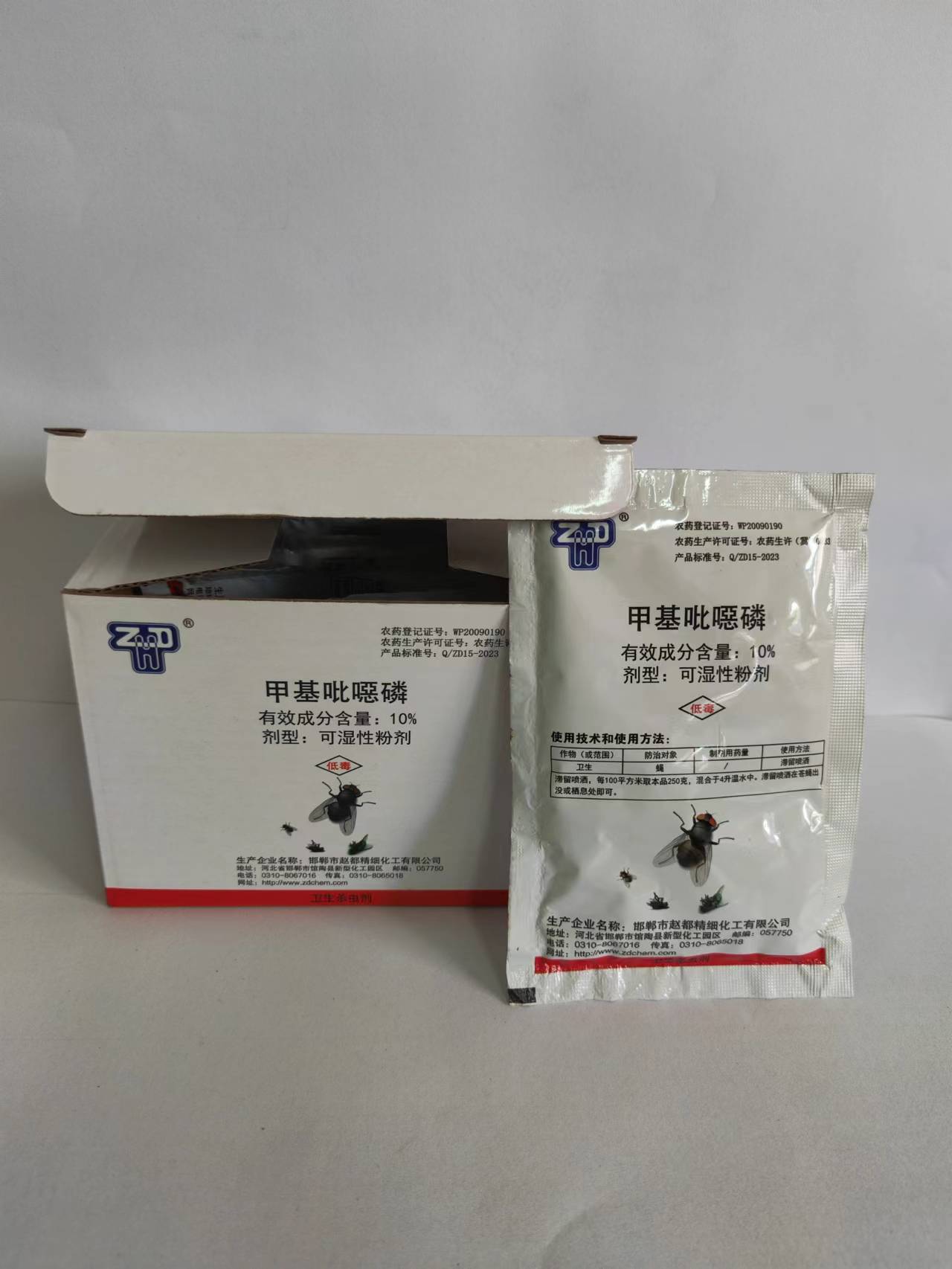 10% Methamidophos Wettable Powder