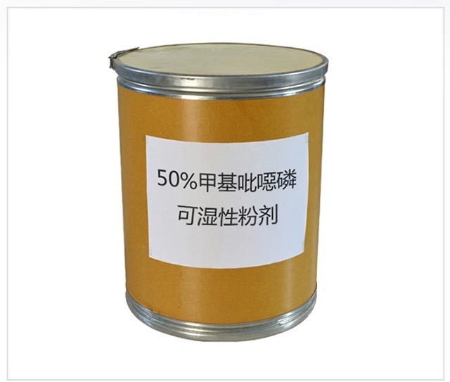 50% Methyl Parathion Wettable Powder