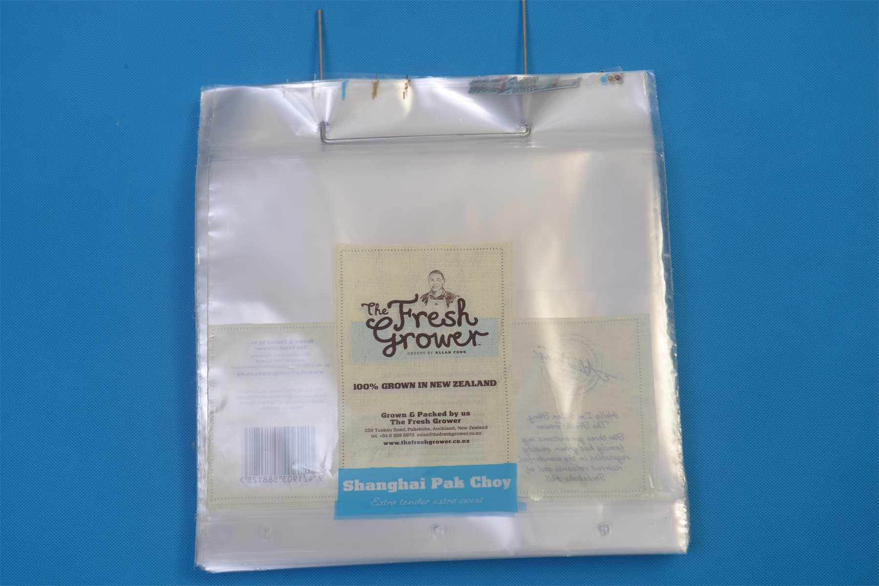 Iron Strip Bag