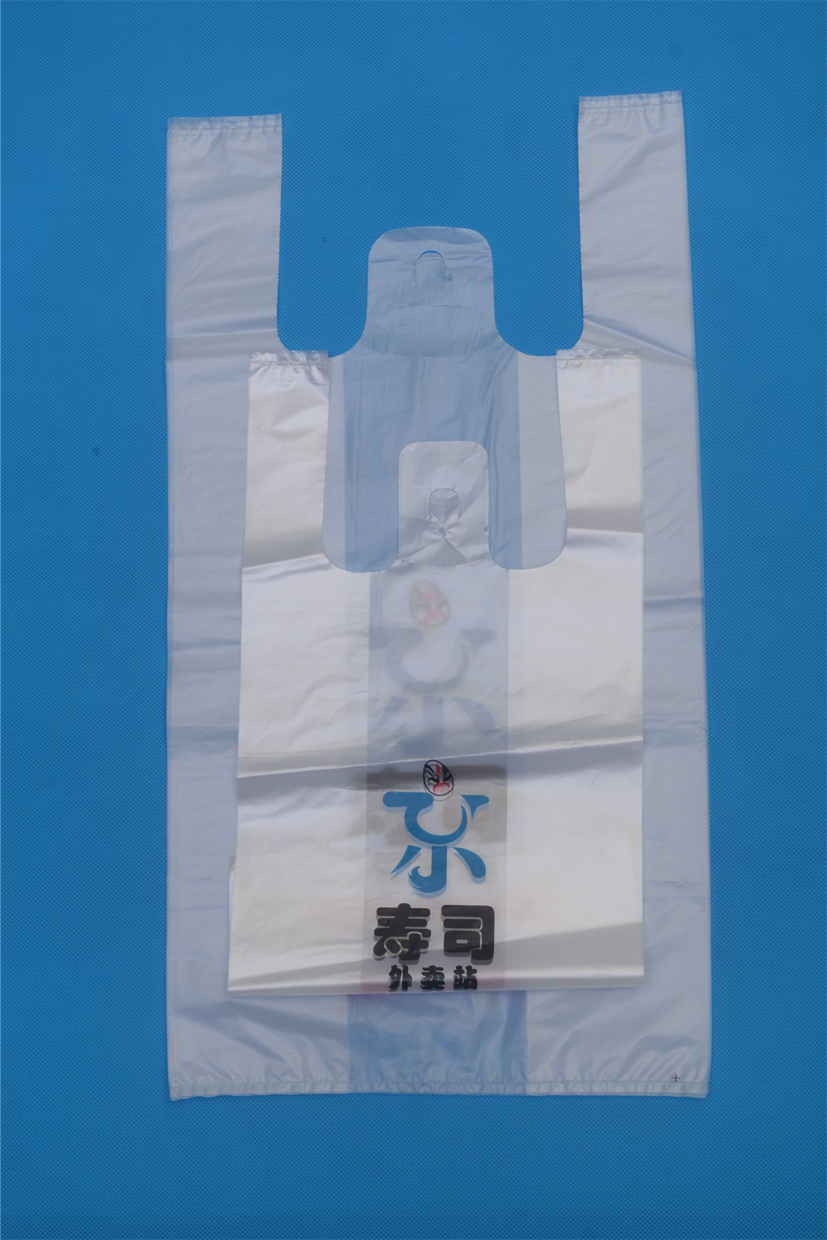 Vest Bag